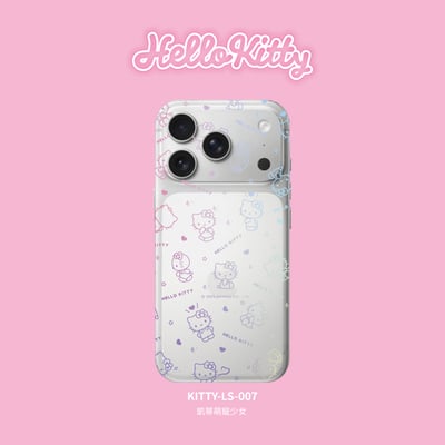 三麗鷗-鈦晶雕流光變色膜-凱蒂系列7