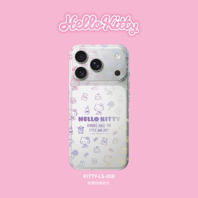 三麗鷗-鈦晶雕流光變色膜-凱蒂系列8