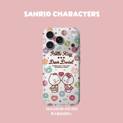 三麗鷗晶雕立體彩繪膜-馬卡龍系列5