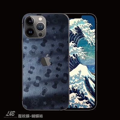 壓紋膜-大眾款16