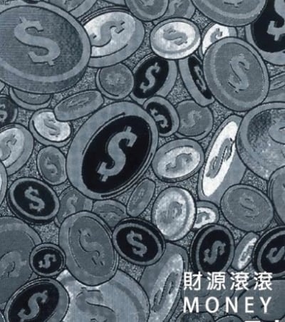 黑占版本-壓紋熱銷款11