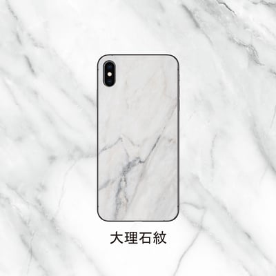 A5彩膜-大理石系列15