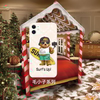 A5彩膜-毛小孩1-20(20款)6