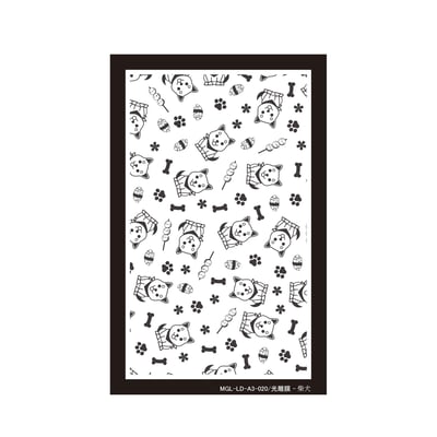 A3新版光雕 - 柴犬2