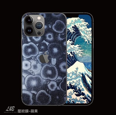 壓紋膜-大眾款20