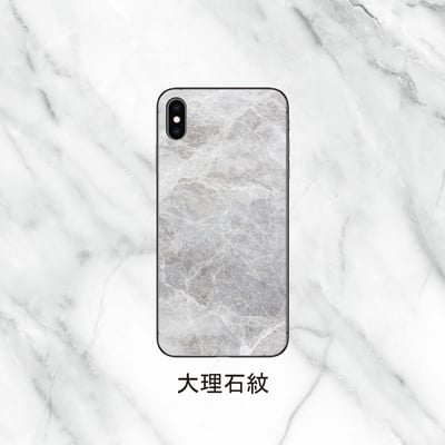 A5彩膜-大理石系列5