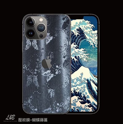 壓紋膜-大眾款17