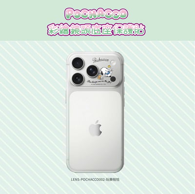 三麗鷗彩繪晶雕鏡頭底座12