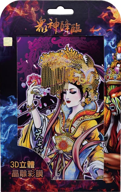 鈦繪晶雕流光膜-神明系列6
