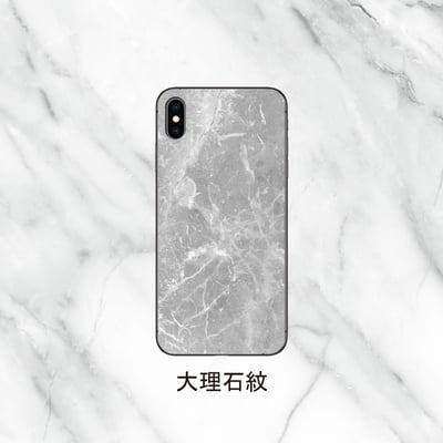 A5彩膜-大理石系列13