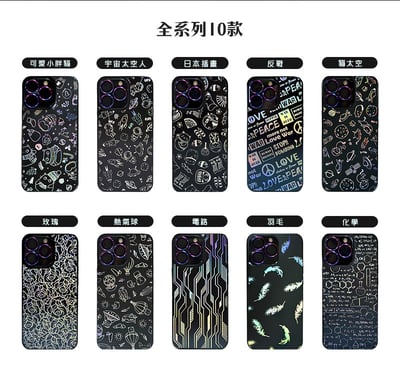 3D鈦晶雕流光膜-和風物語3