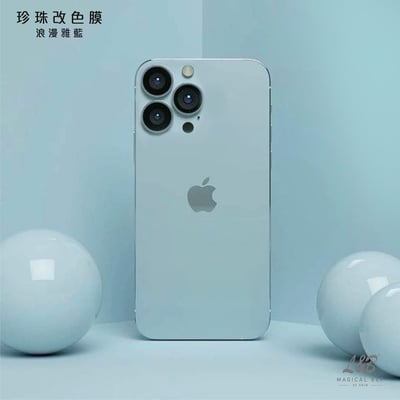 A3-珍珠改色-浪漫雅藍1