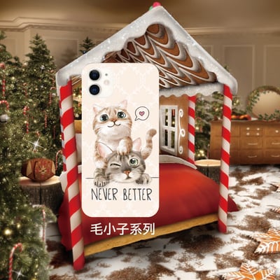 A5彩膜-毛小孩1-20(20款)13