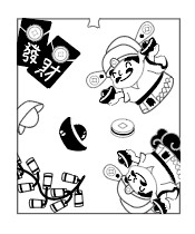 鈦晶雕晶透細砂流光膜4