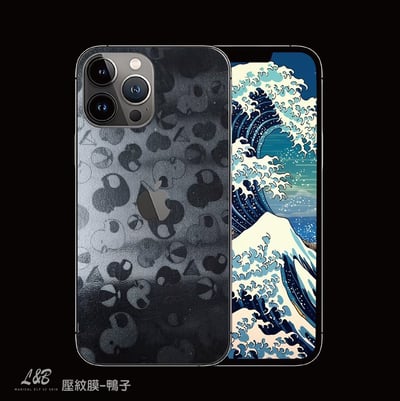 壓紋膜-大眾款12