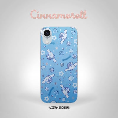 三麗鷗-鈦晶雕彩繪雷射流光膜-大耳狗系列2