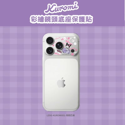 三麗鷗彩繪晶雕鏡頭底座8