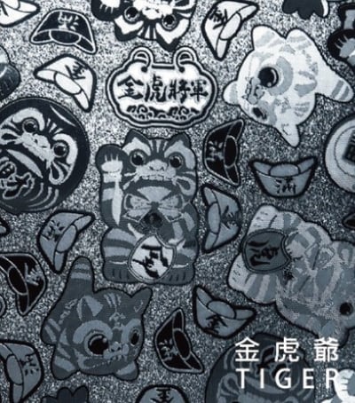 黑占版本-壓紋熱銷款10