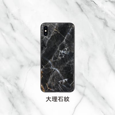 A5彩膜-大理石系列6