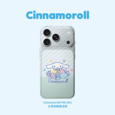 三麗鷗立體晶雕彩膜-大耳狗系列2