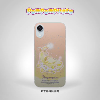 三麗鷗-鈦晶雕彩繪雷射流光膜-布丁狗系列3