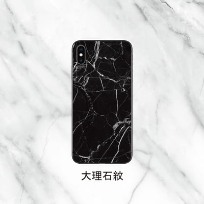 A5彩膜-大理石系列1