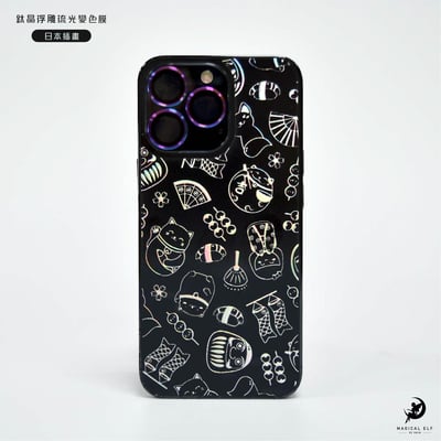 3D鈦晶雕流光膜-和風物語1