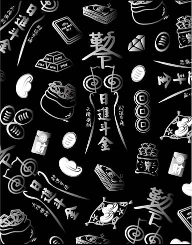 A3-3D細砂霧立體晶膜3