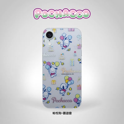 三麗鷗-鈦晶雕彩繪雷射流光膜-帕恰狗系列2