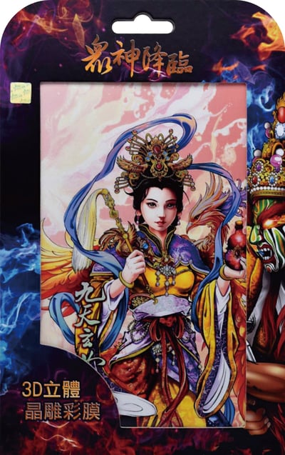 鈦繪晶雕流光膜-神明系列7