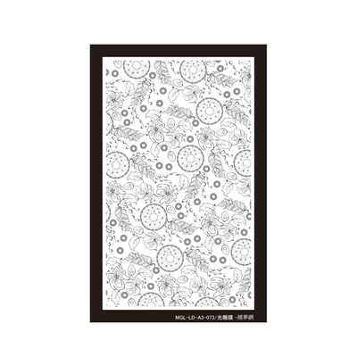 A3新版光雕 - 捕夢網2