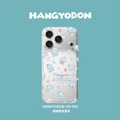 三麗鷗立體晶雕彩膜-漢頓系列4