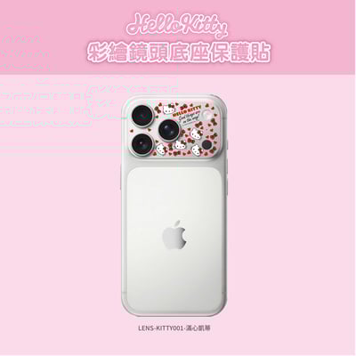 三麗鷗彩繪晶雕鏡頭底座5