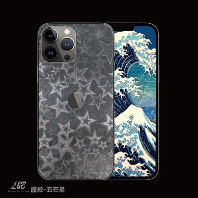 壓紋膜-大眾款6