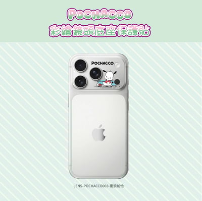 三麗鷗彩繪晶雕鏡頭底座13