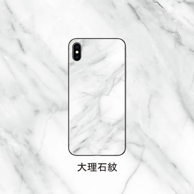 A5彩膜-大理石系列7