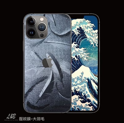 壓紋膜-大眾款2