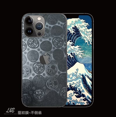 壓紋膜-大眾款2