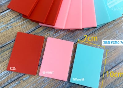 矽膠推版(顏色不可以挑)1