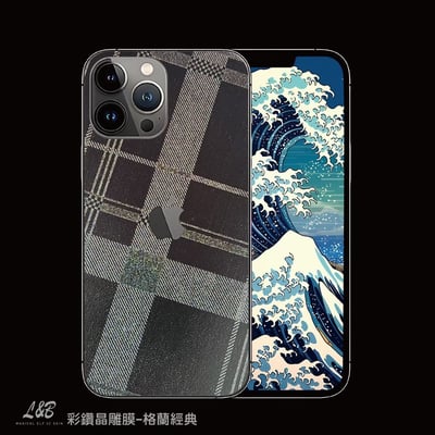 A3-彩鑽星幻光雕4