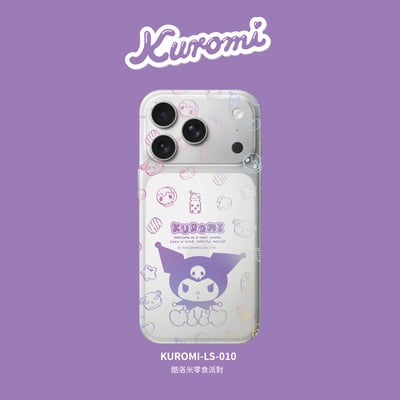 三麗鷗-鈦晶雕流光變色膜-酷洛米系列10