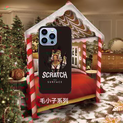 A5彩膜-毛小孩系列21-36(16款)8