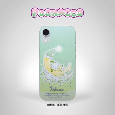 三麗鷗-鈦晶雕彩繪雷射流光膜-帕恰狗系列3