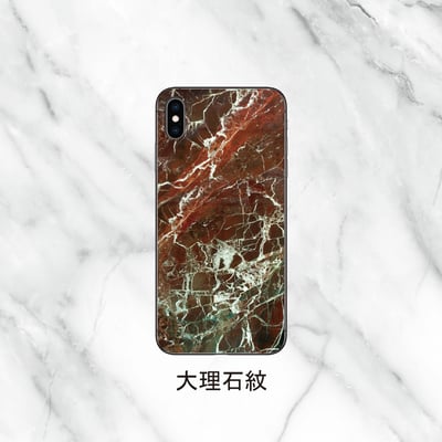 A5彩膜-大理石系列2