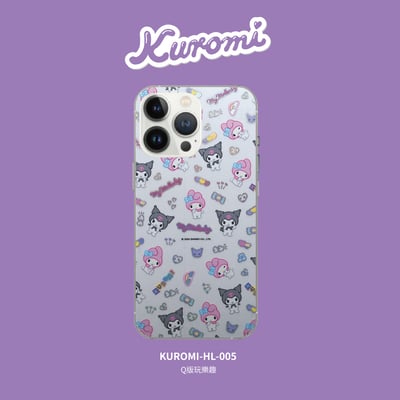 三麗鷗-鈦晶雕彩繪雷射流光膜-酷洛米系列5