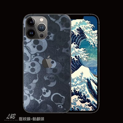 壓紋膜-大眾款18