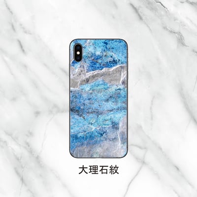 A5彩膜-大理石系列4