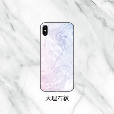 A5彩膜-大理石系列8