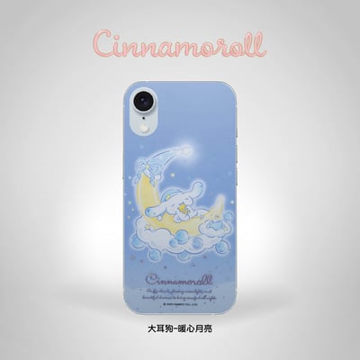 三麗鷗-鈦晶雕彩繪雷射流光膜-大耳狗系列3