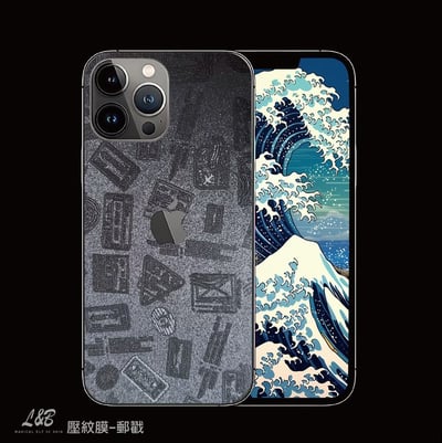 壓紋膜-大眾款6